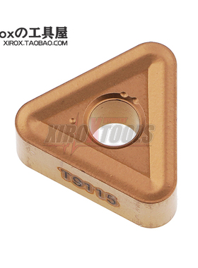 Tungaloy数控车刀片TNMG160420 T9115/T9225