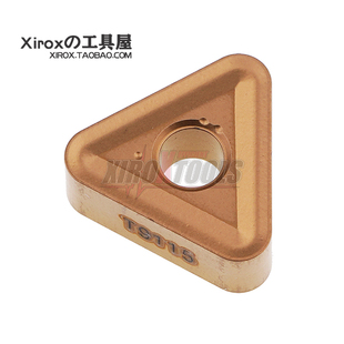 Tungaloy数控车刀片TNMG160420 T9115/T9225