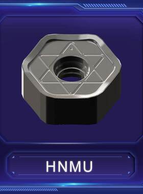 大连狗牌HNMU0906ANSN MR TE1008双面六刃面重切削数控铣刀涂层