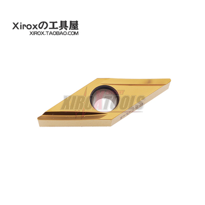 京瓷VBGT160404R-YPV720