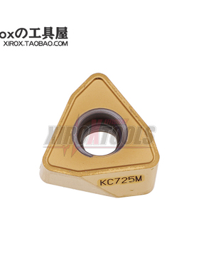 肯纳数控铣刀片WOEJ090512SRGD/WOEJ090512SRLD/WOEJ090512SRHD