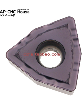 数控车刀片WCMX080412R-PG-YBG202