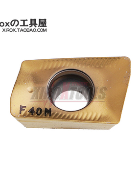 山高/SECO数控铣刀片XOMX120408TR-ME08 F40M刀尖R0.8