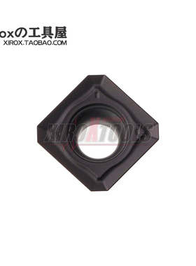 瓦尔特/Waterl数控铣刀片SDGT09T3AZN WKP25S精加工