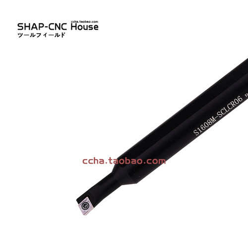 刀片刀片S16Q-SCLCR09