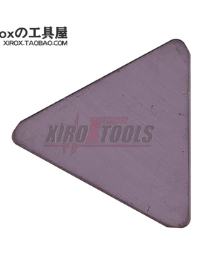 京瓷/Kyocera数控铣刀片TEKN2204PTTR PR1225钢件不锈钢