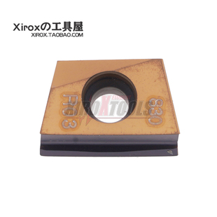 伊斯卡/Iscar数控铣刀片FIN LNAT1607PN-R IC830