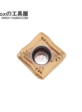 英格索尔/ingersoll数控铣刀片SOMT08T306SK IN2505通用R0.6