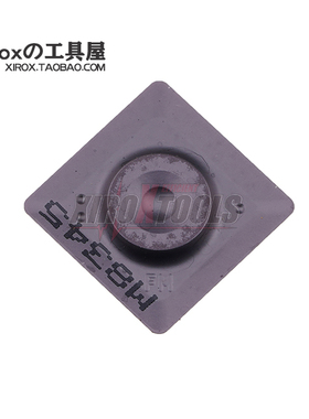 普拉米特/PRAMET数控铣刀片SDGX120508EN-FM M8345