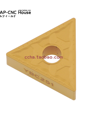 数控车刀片TNMG160404-PM YBC251刀尖R0.8