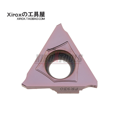 京瓷/Kyocera数控槽刀片GBA43R200-020MY-PR930钢件不锈钢2毫米