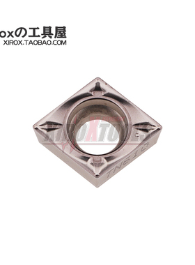 京瓷/Kyocera数控车刀片CCMT09T304WP TN610钢件修光刃R0.4
