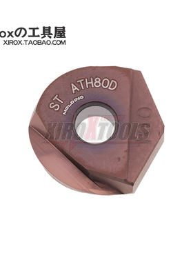 日立 Hitachi/MOLDIND数控铣刀片ZDFG200-ST ATH80D R15球刀片