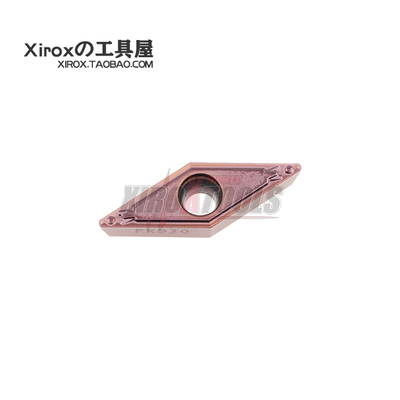 京瓷VBMT110304HQTN6