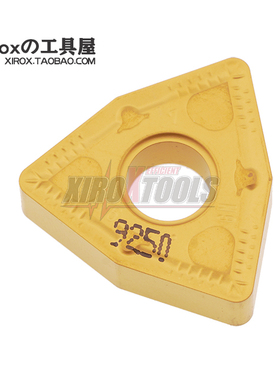 伊斯卡/ISCAR数控车刀片WNMG130612-GN/WNMG130616-TNM IC8250