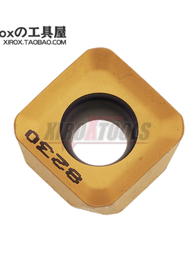 普拉米特/PRAMET数控车刀片SNMT1205AZSR-M-M8230