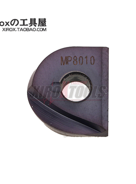 三菱/Mitsubishi数控铣刀片SRFT10/SRFT12/SRFT20 VP15TF/MP8010