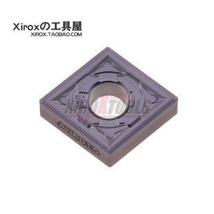 Tungaloy数控刀片CNMG120404-HRM/CNMG120408-HRM AH8005/AH8015