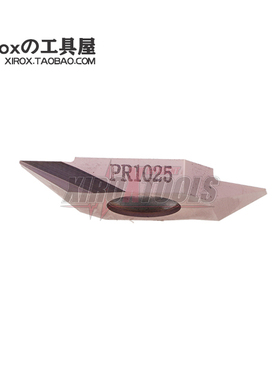 京瓷/Kyocera数控车刀片TKFB12R28005  PR1025走心机扫尾刀
