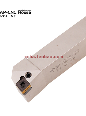 杠杆式PCLNR 020K-09X刀片CNMX090608-M3PW重切削且带修光刃