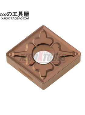 Tungaloy数控车刀片CNMG190612-TM T9225刀尖R1.2