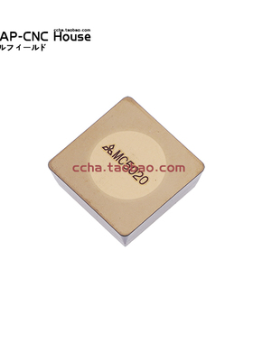 三菱数控铣刀片 Mitsubishi SPMN120408 MC5020刀尖R0.8