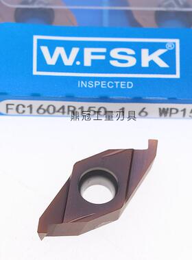 WFSK五丰数控ED端面槽刀片 FC1604R100/150/200/250/300 WP15