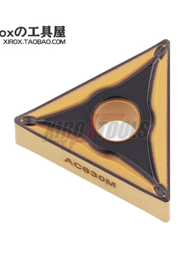 住友/Sumitomo数控车刀片TNMG160404N-SU/TNMG160408N-SU AC630M