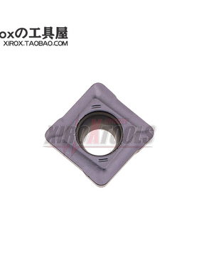 森拉天时/CERATIZIT数控刀片SONT062506ER-M30/SONT072907ER-M30