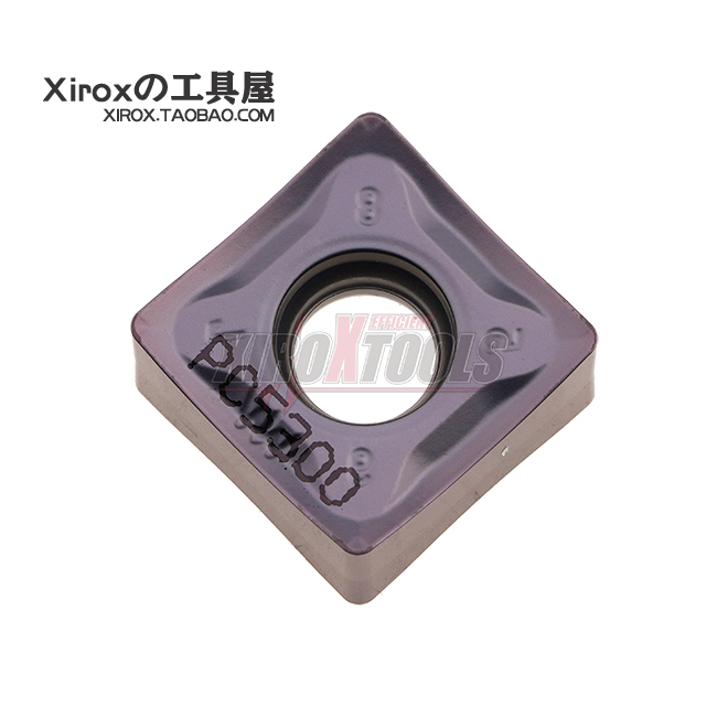 SNMX1206QNN-MMPC5300