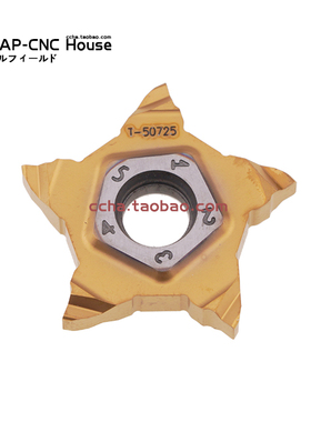 以色列伊斯卡 Iscar 数控车刀片 PENTA24N278-53391 IC1008宽2.78