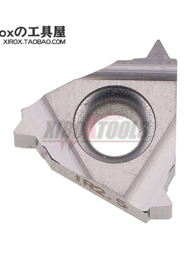 京瓷Kyocera 螺纹内刀片16IR250ISO GW15铜铝铸铁螺距2.5