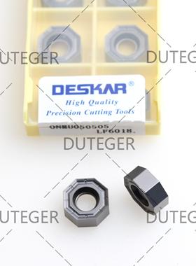 戴斯卡数控面铣刀片ONMU050505 LF6018不锈钢铣刀粒快进给铣刀