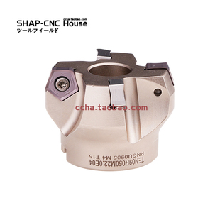 Tungaloy数控TEN09R10角内冷平面刀盘 PNMU/PNCU0905GNEN五角刀片