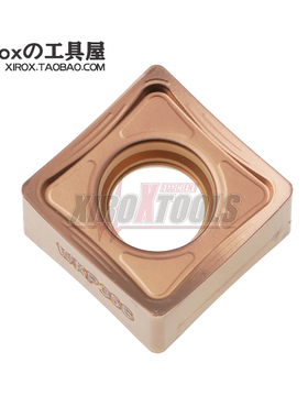 瓦尔特/Waterl数控铣刀片SNGX1205ZNN-F57 WKP35G精加工