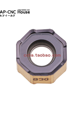 伊斯卡/Iscar数控铣刀片ONHU050500-R-HP IC830钢件不锈钢钛合金