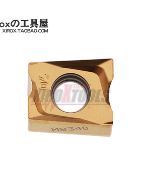 普拉米特/PRAMET数控铣刀片LNGX120508ER-M/LNGX120512ER-M