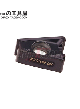 肯纳/KENNAMETAL数控铣刀片LNGU110408SRGE KC520M通用R0.8