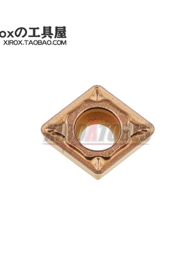 Tungaloy数控车刀片CPMT080208-PS T9125刀尖R0.8