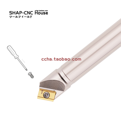 45度ADNT160308SSK/SSP45