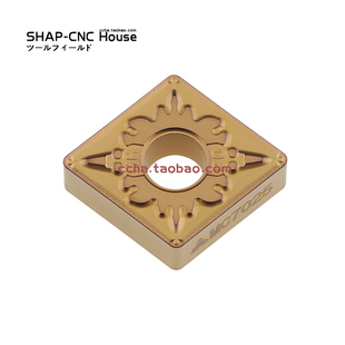 三菱Mitsubishi/Diaedge数控刀片CNMG120408-MM MC7025不锈钢R0.8