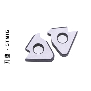 配件 STM22R 螺纹刀垫STM16R