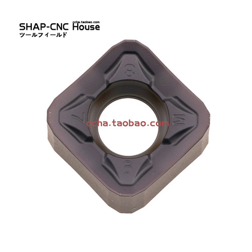 厦门金鹭数控铣刀片SNMU1206ENEN-GM GK4125