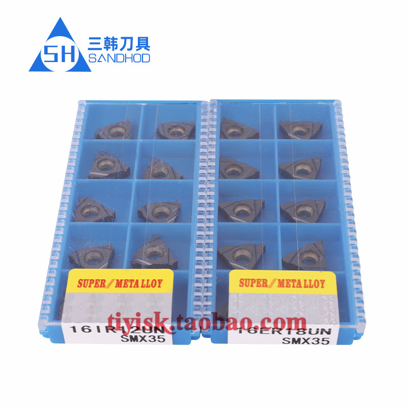 三韩不锈钢螺纹刀片美制60度螺纹16ER/IR 8/10/12UN SMX35挑丝刀