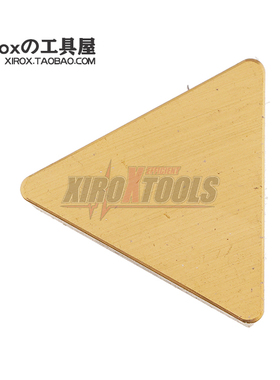 山高/SECO数控铣刀片TPUN160308T F40M钢件不锈钢R0.8