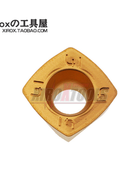 斯特拉姆/stellram数控铣刀片XDLT090408ER-D41 X500