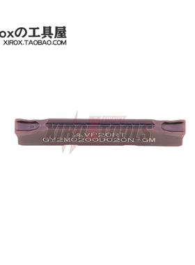 三菱GY2M0200D020N-GM/GY2M0300F030N-GM/GY2M0400G030N-GM