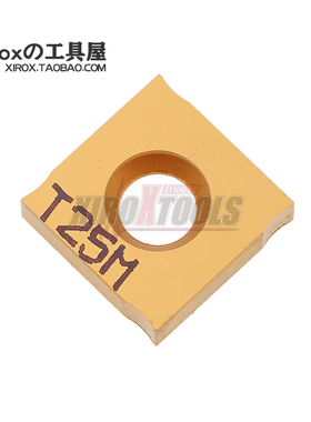 瑞典山高SECO数控铣刀片335.19-1203T-MD9 T25M