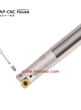 特固克BLMP0603内冷外冷快进给进给双面刀杆TFMBL16.17.20.21 22