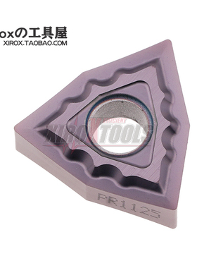 京瓷Kyocera 数控车刀片WNMG080404TK PR1125刀尖R0.4